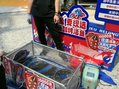 -万达广场(北京槐房店)