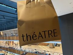 -théATRE 茶聚场(王府中環店)