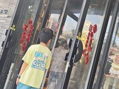 -鲜得来排骨年糕(即墨路店)