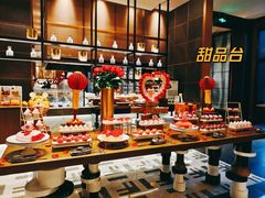 -康莱德酒店·美庭自助餐厅