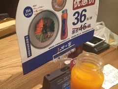 -刀小蛮半只鸡过桥米线(家乐福四元桥店)