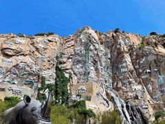 -西霞口神雕山野生动物世界