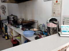 -马打滚