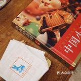 感觉进到了一个神奇的万花筒世界，有很多东西有点意思