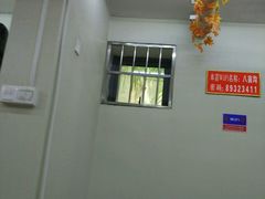 -八亩沟擀面皮(西安首店)