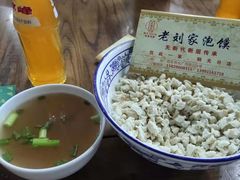 -老刘家泡馍·陕西老字号(钟楼广济街店)