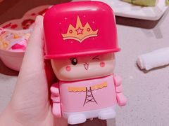 -海底捞火锅(如皋吾悦广场店)