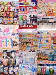 -cocokarafine可开嘉来