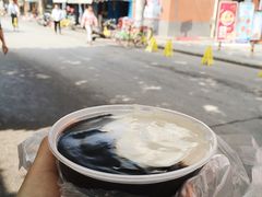 -鞠氏黑芝麻糊(水塔店)