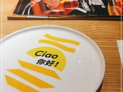 -菲滋意式餐厅(加州阳光二店)