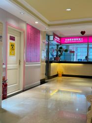 -北京俪婴妇产医院(朝阳大悦城店)