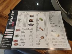 -新农村老灶台地锅鸡(泽雅路店)