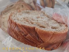 -巴黎贝甜·生日蛋糕(环球中心店)