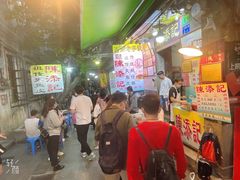 -陈添記·祖傳爽鱼皮·西关老字号(广州首店)