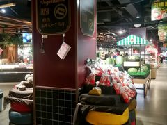 -中百仓储超市有限公司(越秀星汇维港店)