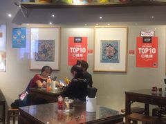 -一记面馆(易发店)