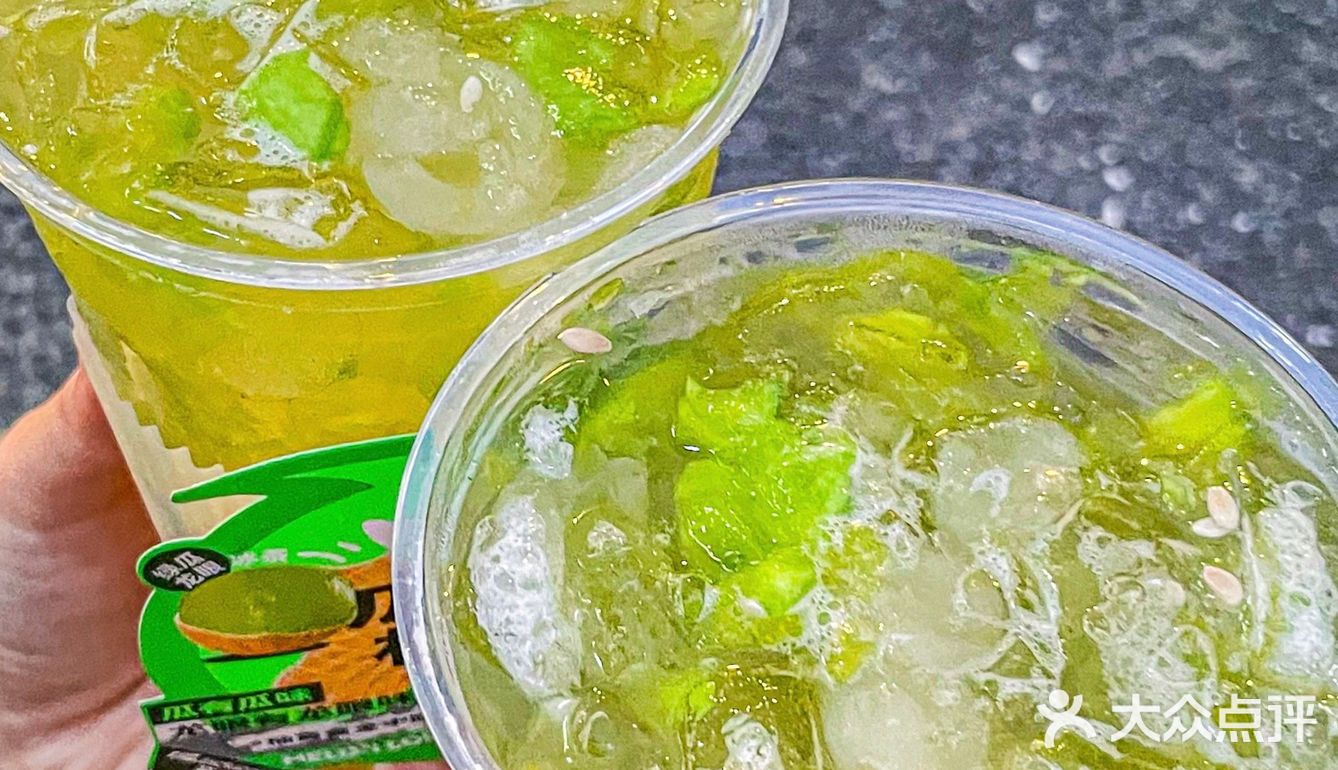 LINLEE夏日瓜瓜乐‼️刮中盲盒隐藏款