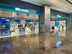 -顺电数码家电(万象天地店)