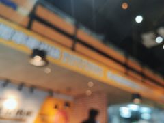 -牛小嫩串串火锅(老国贸总店)