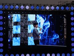 -上海国际音乐村