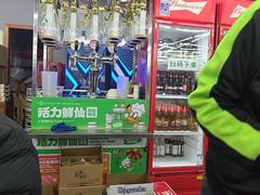 -小民大排档(光谷店)