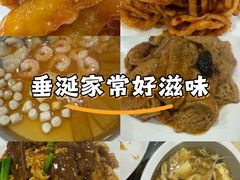 -京天红酒家(虎坊路店)