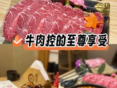 -松鱼亭·和牛烧肉(协鑫广场店)