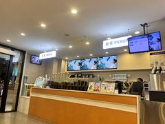 -雾与山茶(大禹城店)