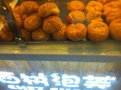 -西树泡芙(正佳店)