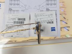 -沪睛眼镜蔡司官方授权店(金桥佳林路店)