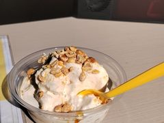 -嘴得意安顺小舒冰粉冰浆(甲秀楼店)
