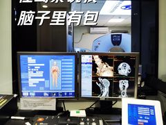-北京派仕佳德动物医院·超导核磁·CT·神经科·骨科·内外科·急重症管理中心