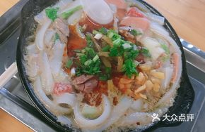 Pork and Kidney Stew