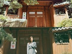 -径山寺