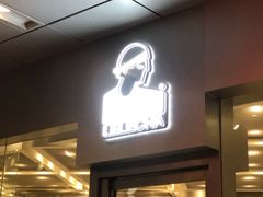 门面-LELECHA乐乐茶(新街口大洋店)