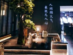 -合幸日本料理·炭火烧肉(观澜御湖店)