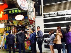 -利强记北角鸡蛋仔(弥敦道店 )