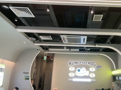 -蛙功夫(福州仓山万达店)