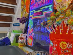 -甜心妈妈·榴莲星级糖水(北京路总店)