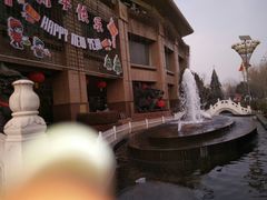 -保定会馆(秀兰店)