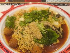 -文立新麻辣烫(合生汇21街区店)