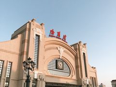 -哈尔滨大剧院