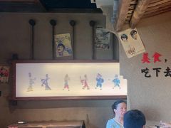 -帝一铭家宴(板塘店)