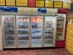-鸿运兔·手撕烤兔(天府广场店)