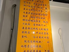 -丽虹云南过桥米线(兴工街店)
