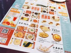 菜单-粥全粥到海鲜家常菜(瞿塘峡路店)