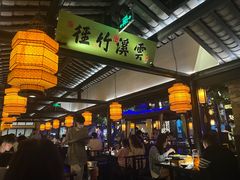 -绿茶餐厅(汇悦大融城店)