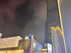 -长沙尼依格罗酒店