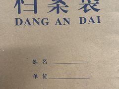 -一起装修网(集团店)