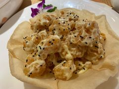 芥末虾球-淘谷粤有味(石湾店)